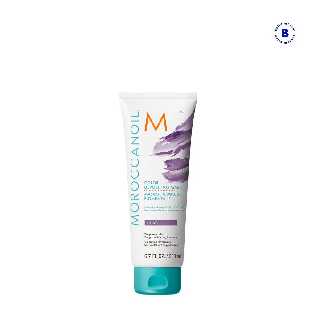 MOROCCANOIL Mascarilla Con Color Lila 200 ml