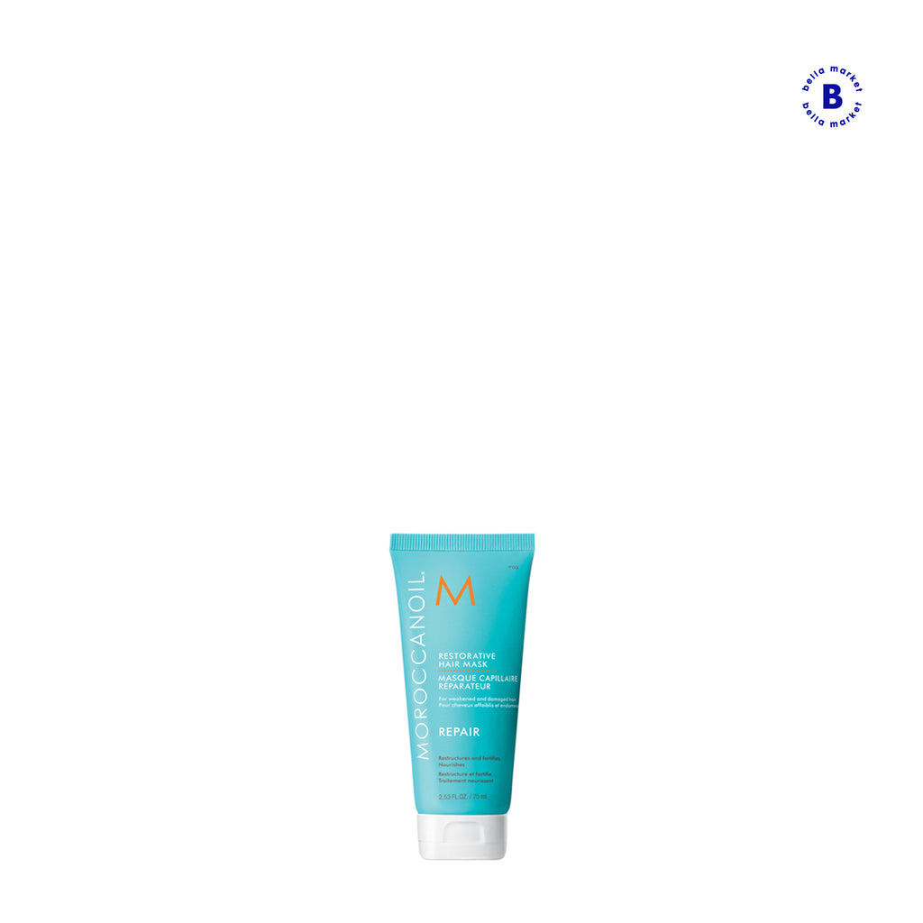 MOROCCANOIL Máscara Capilar Reconstituyente, 75 ml