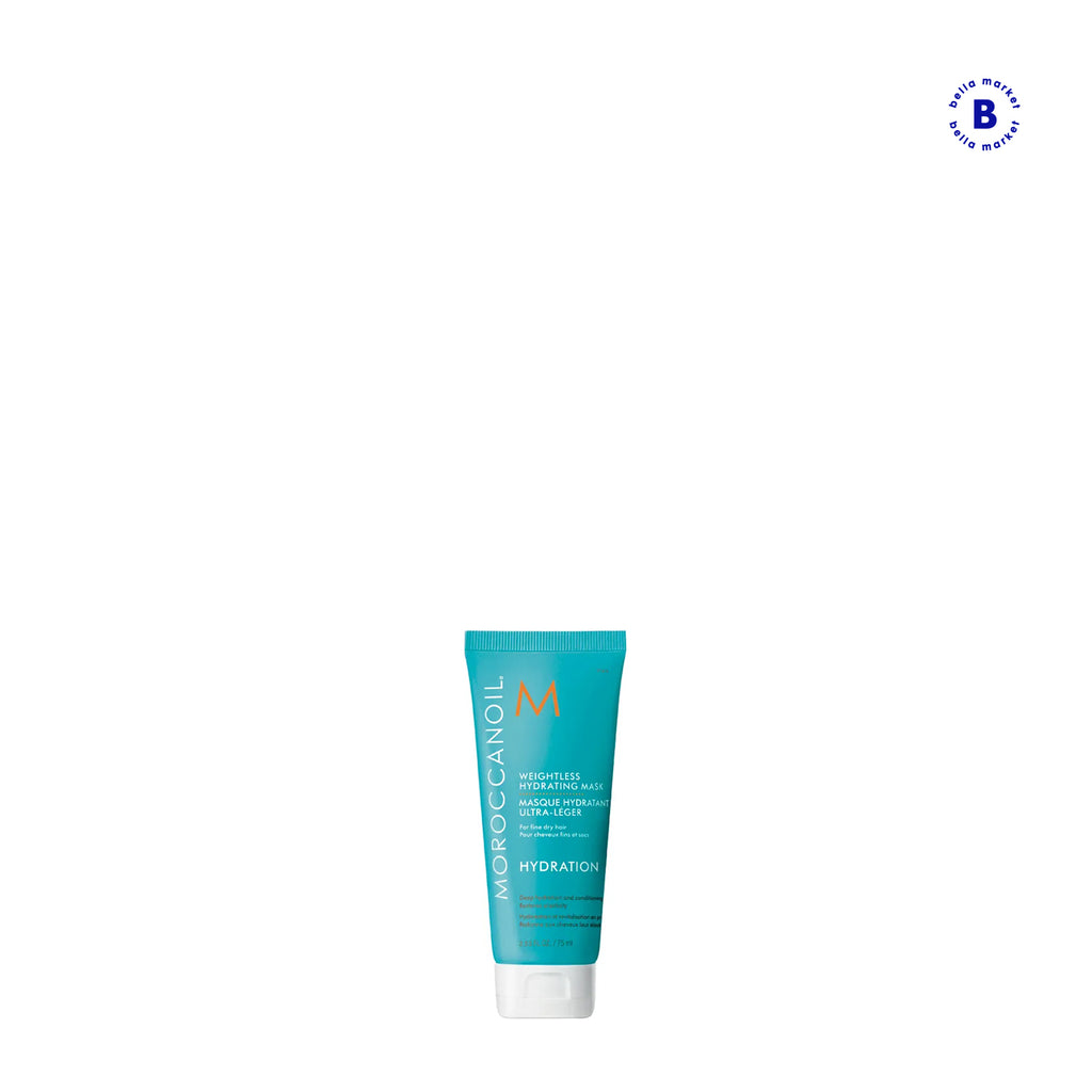 MOROCCANOIL Mascarilla Ligera, 75 ml