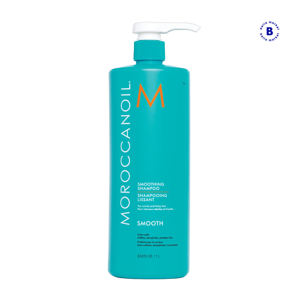 MOROCCANOIL Shampoo Suavizante, 1000 ml