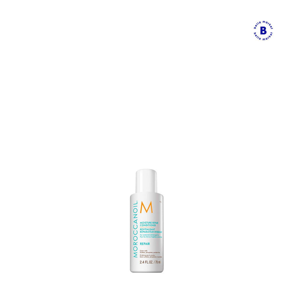 MOROCCANOIL Acondicionador Reparador Hidratante 70 ml