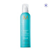 MOROCCANOIL Espuma Volumizante 250 ml