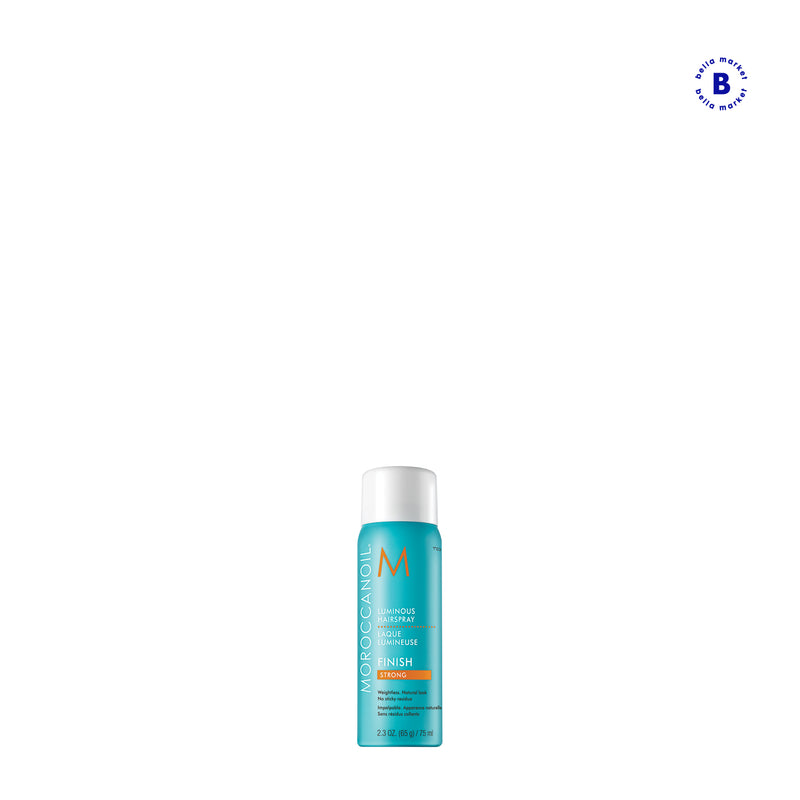 MOROCCANOIL Fijador Luminoso Fuerte 75 ml