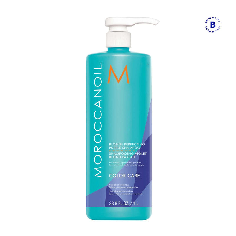 MOROCCANOIL Shampoo Violeta Rubios Perfectos 1000 ml