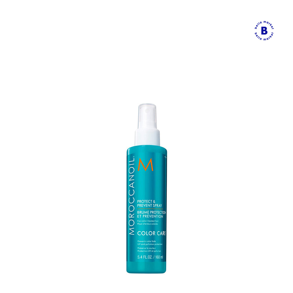 MOROCCANOIL Spray Protección y Prevención 160 ml