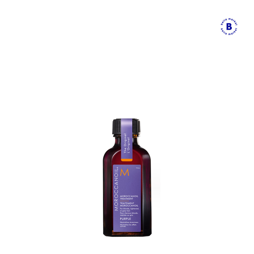 MOROCCANOIL Tratamiento Violeta, 50 ml