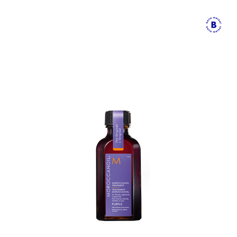 MOROCCANOIL Tratamiento Violeta, 50 ml