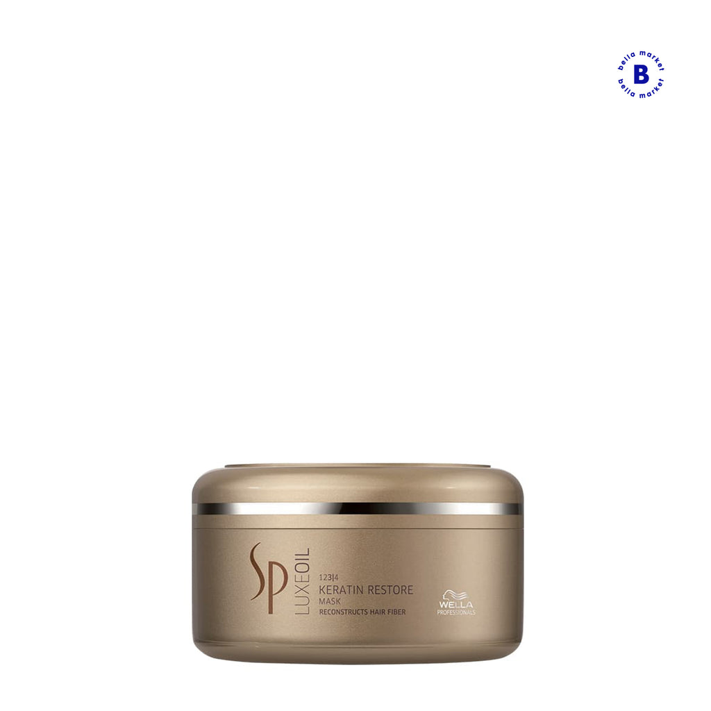 WELLA Luxe Oil Mask 150ml